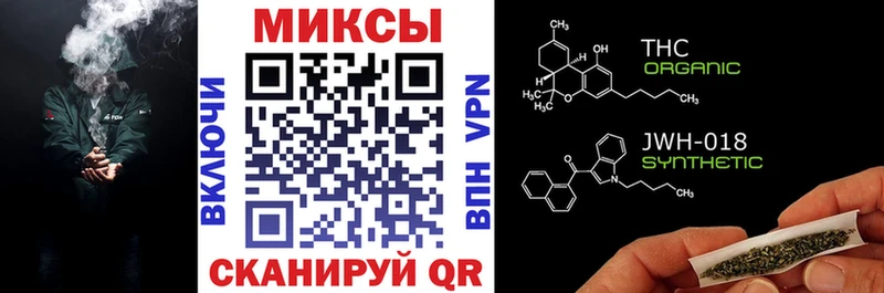дарк нет состав  как найти наркотики  Лениногорск  БУТИРАТ Butirat 