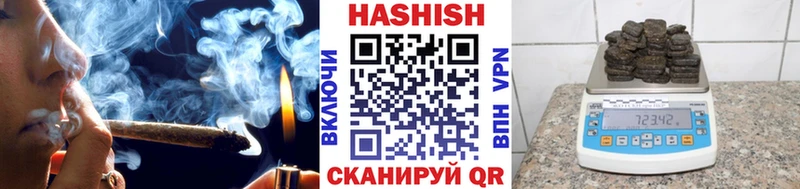 Гашиш 40% ТГК  Лениногорск 