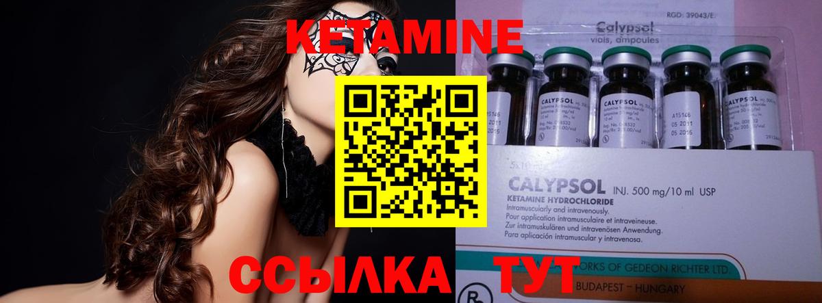 Лениногорск  Меф кристаллы  ЭКСТАЗИ  Каннабис  ГАШИШ  Вход с VPN  ГАШ  Купить наркотики цена 