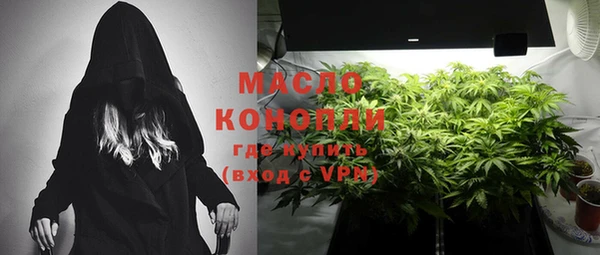 mix Наволоки
