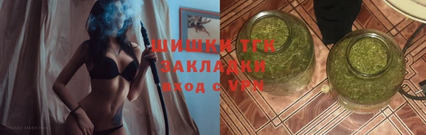 соль курить ск Зарайск