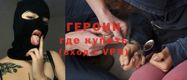мет Нея