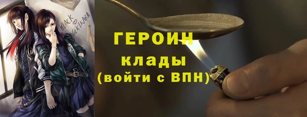 индика Нефтекумск