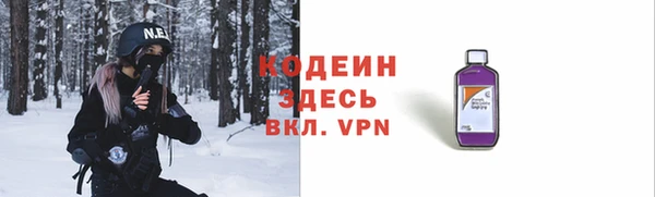 mix Наволоки
