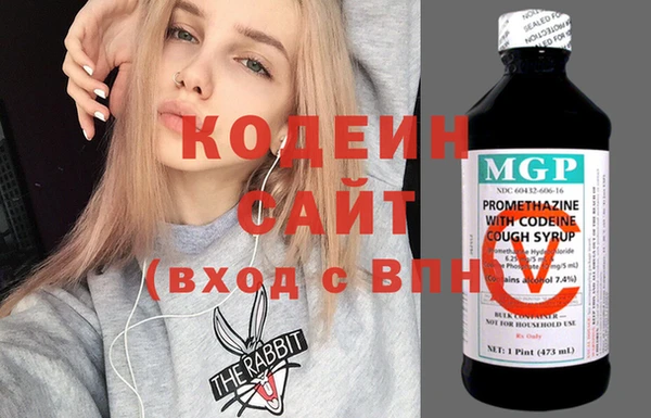 шишки Навашино