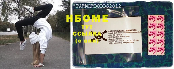 mix Наволоки