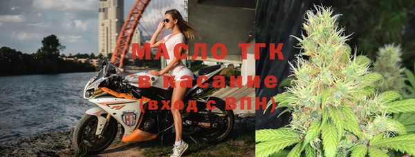 мет Нея