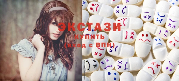 индика Нефтекумск
