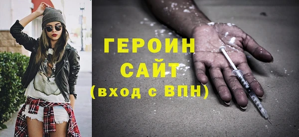 кокаин Заполярный