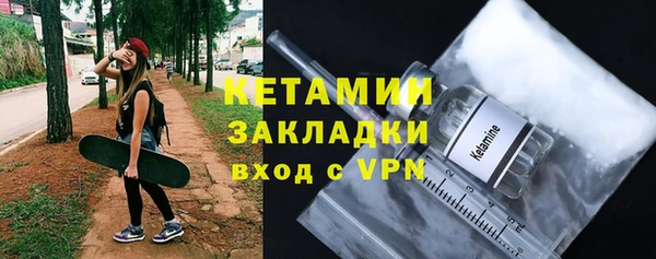 ALPHA PVP Заречный