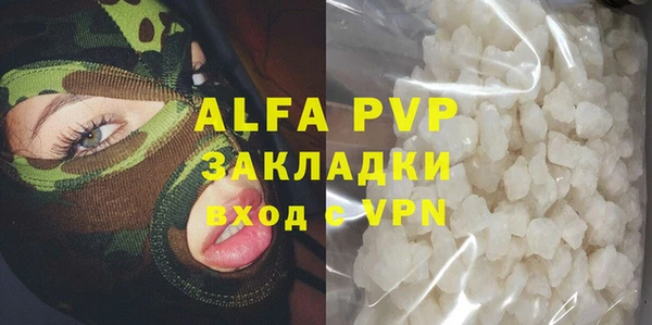 марки lsd Надым