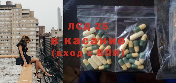 мет Нея