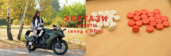 индика Нефтекумск