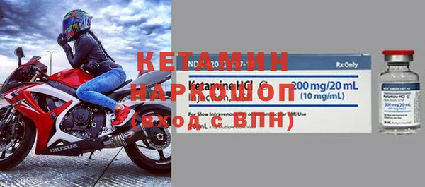 индика Нефтекумск