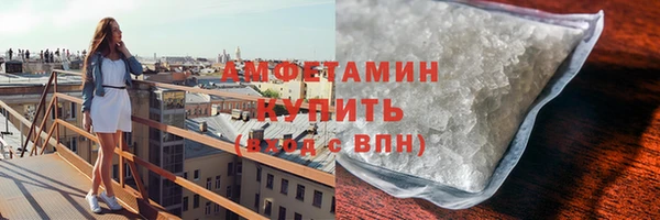 мет Нея