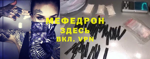 марки lsd Надым