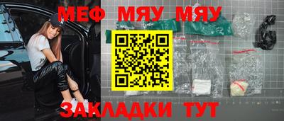 МДПВ Гагарин