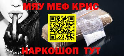 гашик Гай