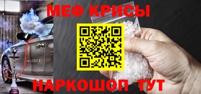трава Гатчина