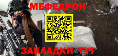 МДПВ Гагарин