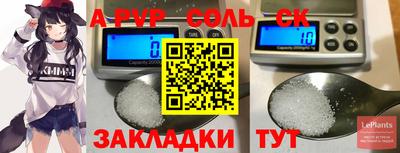 трава Гатчина