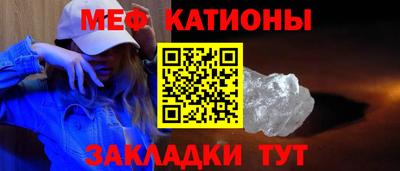 МДПВ Гагарин