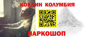 трава Гатчина