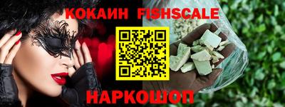 трава Гатчина