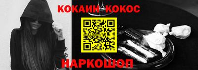 гашик Гай