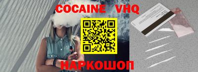 трава Гатчина