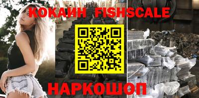 МДПВ Гагарин