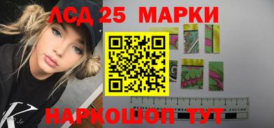 МДПВ Гагарин