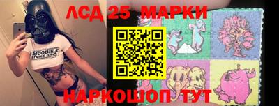 МДПВ Гагарин