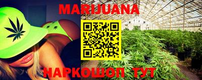 MDMA Абинск