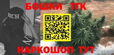 трава Гатчина