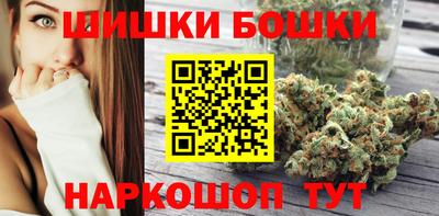 гашик Гай