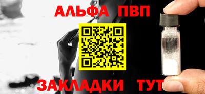 гашик Гай