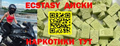 МДПВ Гагарин