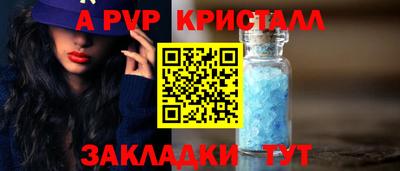 трава Гатчина