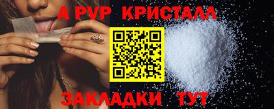 МДПВ Гагарин