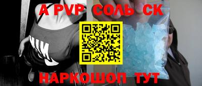 МДПВ Гагарин