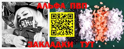 трава Гатчина