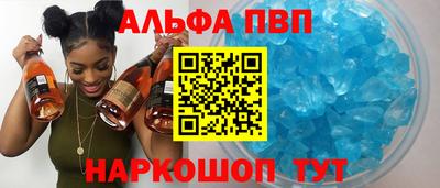 МДПВ Гагарин