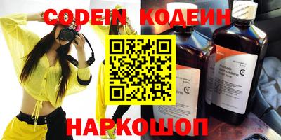 трава Гатчина
