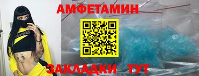 трава Гатчина