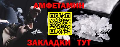 гашик Гай