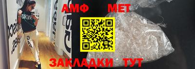 МДПВ Гагарин
