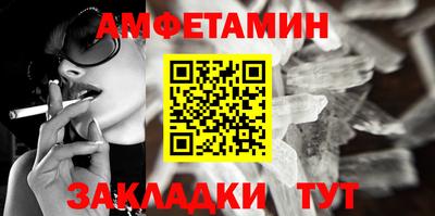 трава Гатчина
