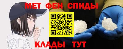 гашик Гай