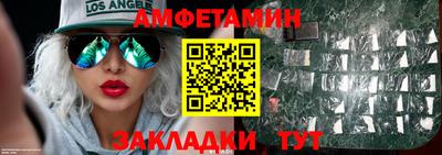 МДПВ Гагарин